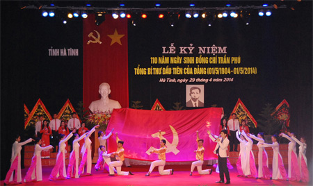 Во Вьетнаме отмечается 110-летие со дня рождения покойного генсека ЦК КПВ Чан Фу